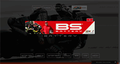 Desktop Screenshot of bs-battery.com